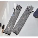 Czarne Rękawiczki damskie nylonowe dla gości weselnych w rozmiarze uniwersalnym 