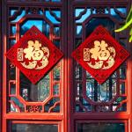 Wielokolorowe Naklejki na drzwi w stylu orientalnym 