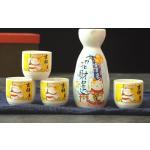 Wielokolorowe Kubki z motywem kotów - 5 sztuk ceramiczne japońskie 