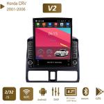 9.7 ''dla Honda CRV 2001-2006 Radio samochodowe Tesla pionowy ekran Carplay Android Autoradio odtwarzacz multimedialny 2 + 32 GB