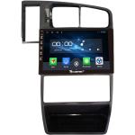 Android Radio CarPlay/Android Auto nawigacja samochodowa odtwarzacz multimedialny GPS RDS DSP Stereo dla Vw Jetta 2009-2012
