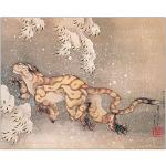 Artopweb TW21816 Hokusai - Older Tiger In The Snow