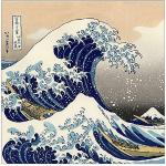 Wielokolorowe Plakaty z połyskiem Hokusai 