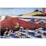 ArtPlaza Hokusai Katsushika - Ocean landscape with