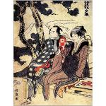 ArtPlaza Hokusai Katsushika - Traveling couple, pa