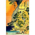 ArtPlaza Hokusai Katsushika - Waterfall in all prv