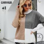 Szare Swetry oversize damskie do prania ręcznego z długimi rękawami z okrągłym dekoltem na jesień w rozmiarze XL 