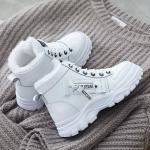 Czarne Sneakersy sznurowane damskie wodoodporne sportowe ze skóry syntetycznej na zimę 