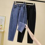 Niebieskie Elastyczne jeansy damskie do prania ręcznego dżinsowe na jesień w rozmiarze dużym 