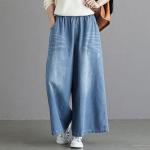 Niebieskie Jeansy ciążowe damskie do prania ręcznego luźne dżinsowe w rozmiarze XL 
