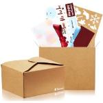 flaconi DIY-Geschenkverpackung Christmas Edition opakowanie na prezent 1 Stk