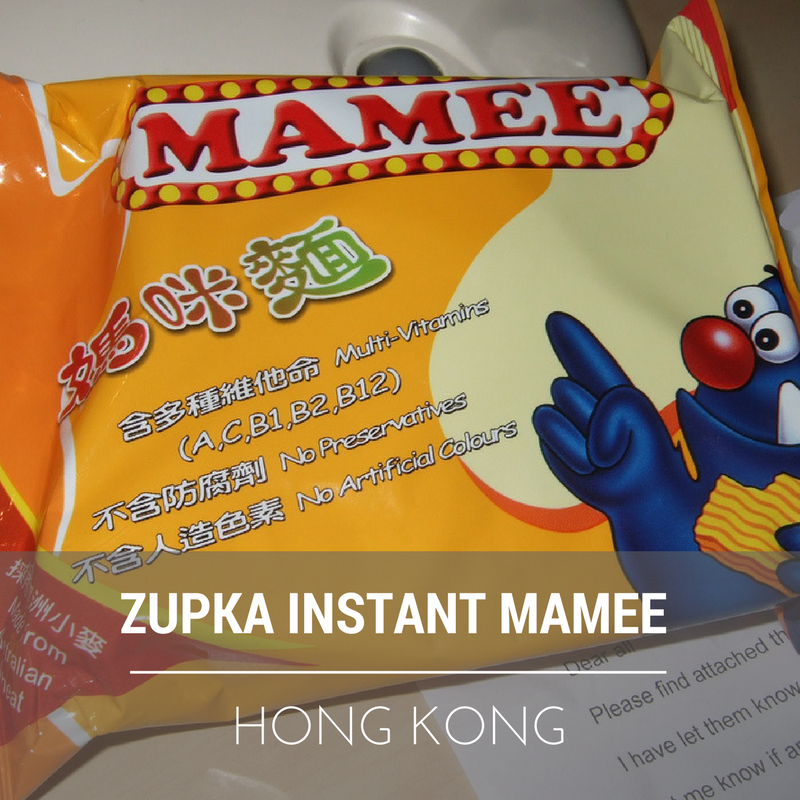 Hong Kong: zupka instant Mamee 