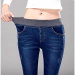 Błękitne Elastyczne jeansy damskie do prania ręcznego z cekinami dżinsowe w rozmiarze dużym 
