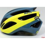 Przecenione Niebieskie Kaski rowerowe damskie marki Bell Helmets 