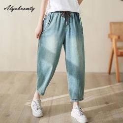 Koreański styl wiosenne letnie damskie dżinsy z elastycznym ściągaczem w pasie sprana bawełna Denim Capris eleganckie damskie dżinsy w stylu vintage