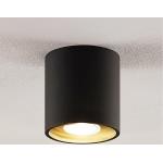 Przecenione Czarne Lampy sufitowe okrągłe - gwint żarówki: GU10 