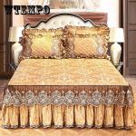 Łóżka do sypialni tapicerowane pikowane 