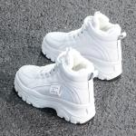Białe Sneakersy sznurowane damskie na zimę 