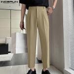 Beżowe Spodnie rurki męskie do prania ręcznego gładkie w stylu casual z poliestru na wiosnę w rozmiarze XL 