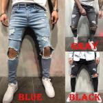 Szare Jeansy rurki męskie do prania ręcznego Skinny fit dżinsowe w rozmiarze XL 