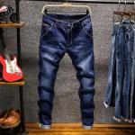 Niebieskie Jeansy męskie rurki dżinsowe 