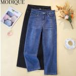 Niebieskie Elastyczne jeansy damskie do prania ręcznego w stylu casual dżinsowe na wiosnę w rozmiarze XL 