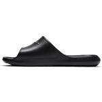 Czarne Obuwie domowe & Pantofle & Kapcie męskie marki Nike Victori One w rozmiarze 38,5 