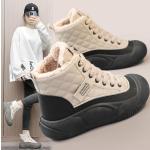 Beżowe Niskie sneakersy damskie w stylu casual polarowe na zimę - wysokość obcasa do 3cm 