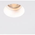 Przecenione Białe Lampy sufitowe okrągłe o średnicy 13 cm marki Qazqa - gwint żarówki: GU10 
