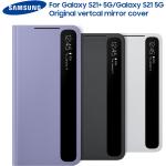 Fioletowe Pokrowce na telefony z klapką z okienkiem przezroczyste eleganckie marki Samsung 