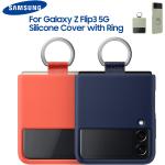 Oliwkowe Pokrowce na telefony miękkie z ochroną ekranu eleganckie marki Samsung 