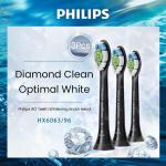 Philips HX6063 Wymienna główka szczoteczki Sonicare W2 Diamond Clean Optimal White Głowice HX6063