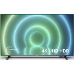 Szare Smart TV marki Philips 1280x720 (HD ready) Bluetooth 