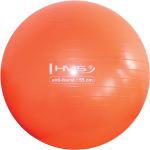 Pomarańczowe Piłki gimnastyczne marki HMS 