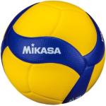 Piłki siatkowe marki MIKASA 