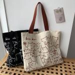 Beżowe Ekologiczne torby na zakupy damskie japońskie 