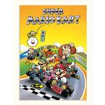 Pyramid International Super Mario Kart (retro) - z