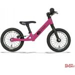 Przecenione Różowe Rowerki biegowe dla dzieci aluminiowe 