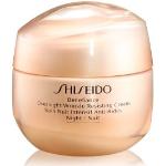 Shiseido Benefiance Overnight Wrinkle Resisting krem na noc 50 ml