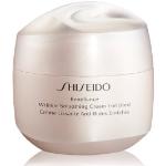 Shiseido Benefiance Wrinkle Smoothing Enriched Krem do twarzy 75 ml