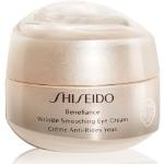 Shiseido Benefiance Wrinkle Smoothing krem pod oczy 15 ml
