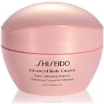Przecenione Pomarańczowe Kremy do ciała z kofeiną damskie gładkie 200 ml wyszczuplające na cellulit marki Shiseido Body Creator japońskie 