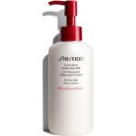 Przecenione Mleczka do twarzy 125 ml oczyszczające marki Shiseido japońskie 