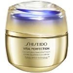 Przecenione Kremowe Kremy do twarzy damskie niekomedogenne 50 ml do skóry dojrzałej na nierównomierny koloryt marki Shiseido japońskie - wiek: 60+ 