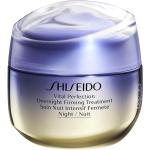 Przecenione Szare Kremy na noc 50 ml ujędrniające na nierównomierny koloryt marki Shiseido japońskie 
