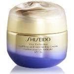 Przecenione Kremy na dzień damskie 50 ml ujędrniające od SPF 30 na zmarszczki marki Shiseido japońskie 