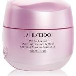 Przecenione Białe Maseczki do twarzy damskie niekomedogenne 75 ml marki Shiseido japońskie 