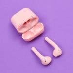Sinsay - Słuchawki bezprzewodowe - Różowy