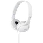 Białe Słuchawki nauszne marki Sony 