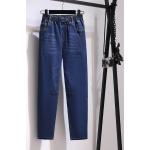 Niebieskie Zniszczone jeansy damskie do prania ręcznego sprane w stylu casual dżinsowe na wiosnę w rozmiarze XL 